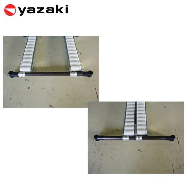 矢崎化工 プラコンレールシステム3mセット (43mmピッチ) : AZTEC