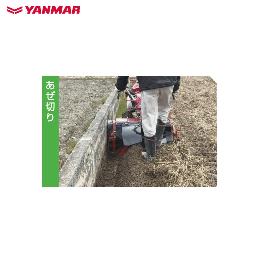 耕運機付け用 替刃,専用ギヤケース付き,耕幅約26.5cm,約265mm,風車型,耕運機,耕す