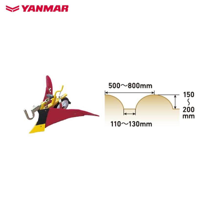 YANMAR ヤンマー 管理機 MRT50培土機付 Yahoo!オークション - 新潟発 ヤンマー耕運機 YANMAR MRT50 ポチ 培土