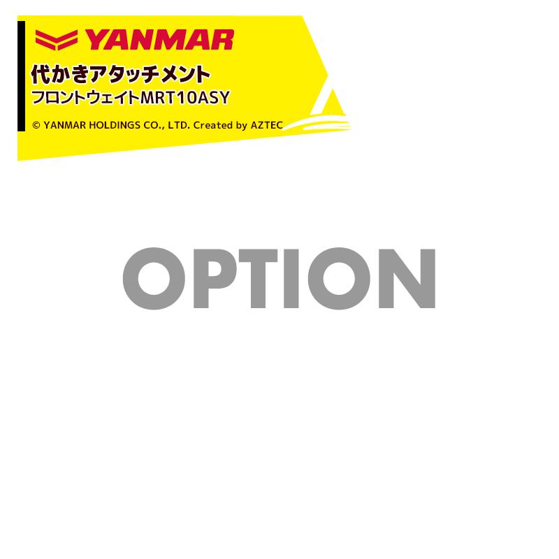 【値下げ交渉可】YANMAR SP70 耕運機 動作品　家庭菜園 値下げ交渉可】YANMAR SP70 耕運機 動作品 家庭菜園 2026年最新】Yahoo
