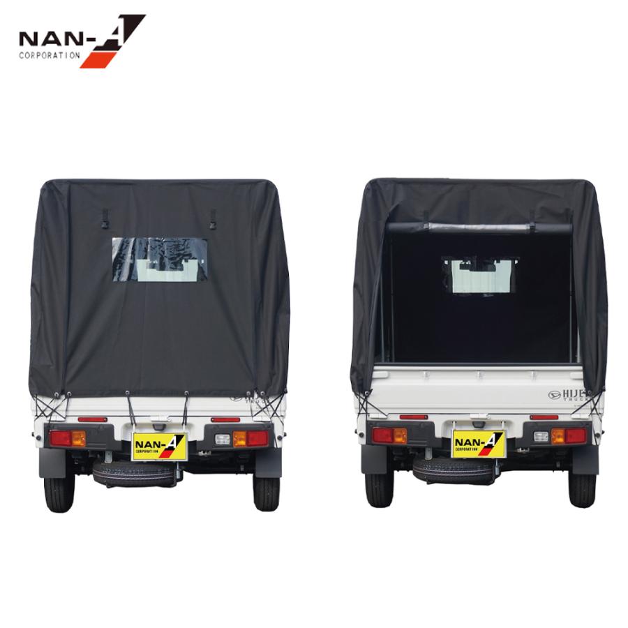 ナンエイ 南栄工業 軽トラック幌セット KH-6シリーズ オックスフォード