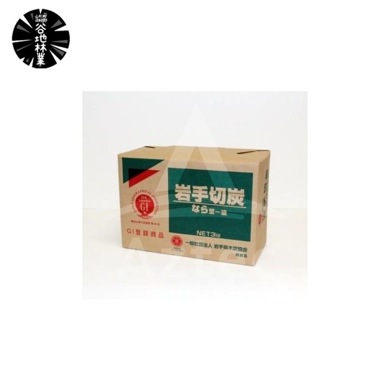 岩手県産自家製木炭　砕け　25キロ 谷地林業 <8袋set品>なら長炭 岩手県産 3kgx8 24kg 6cmカット品