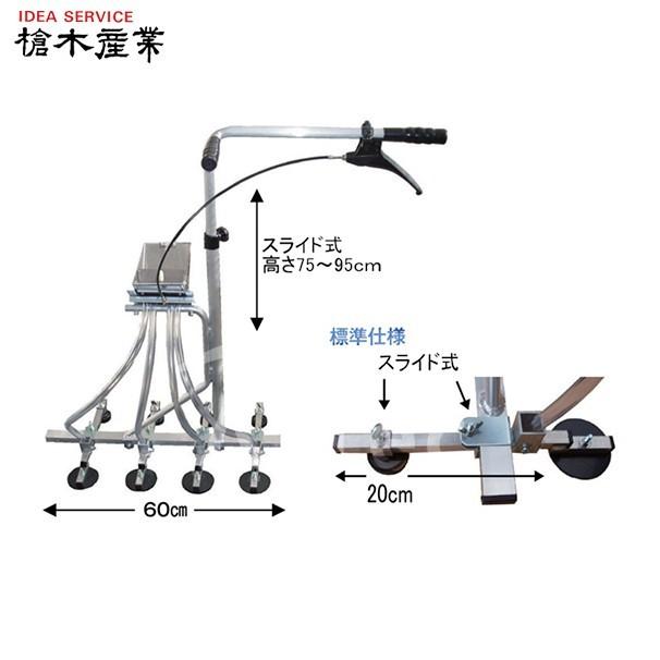 槍木産業｜＜5条まき用＞播種機 アルミレンパ 有孔マルチ用連点播種機 標準タイプ｜aztec｜02