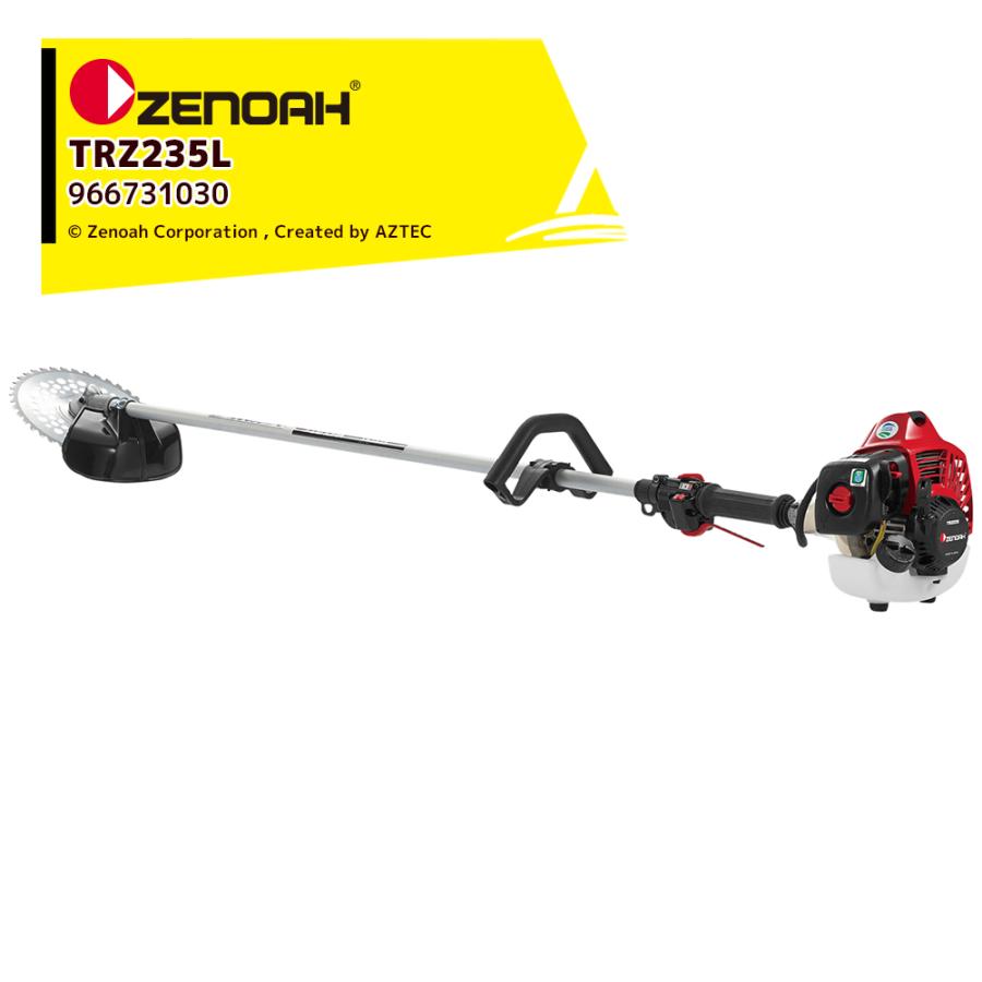 ゼノア|ZENOAH エンジン式刈払機 TRZ235L ループハンドルタイプ 排気 ゼノア|ZENOAH エンジン式刈払機 TRZ235L ループハンドルタイプ 排気