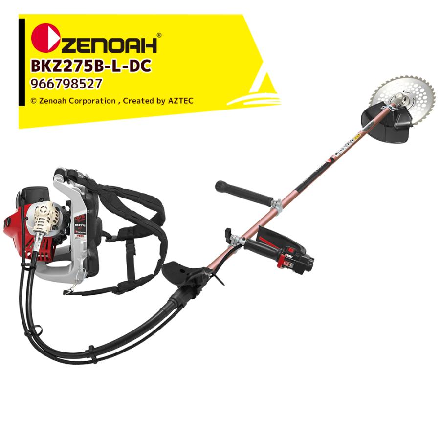 ゼノア｜草刈り機 ZENOAH 背負式 エンジン式刈払機 BKZ275B-L-DC バーハンドルタイプ 排気量: 25.4 cm3 966798538｜aztec