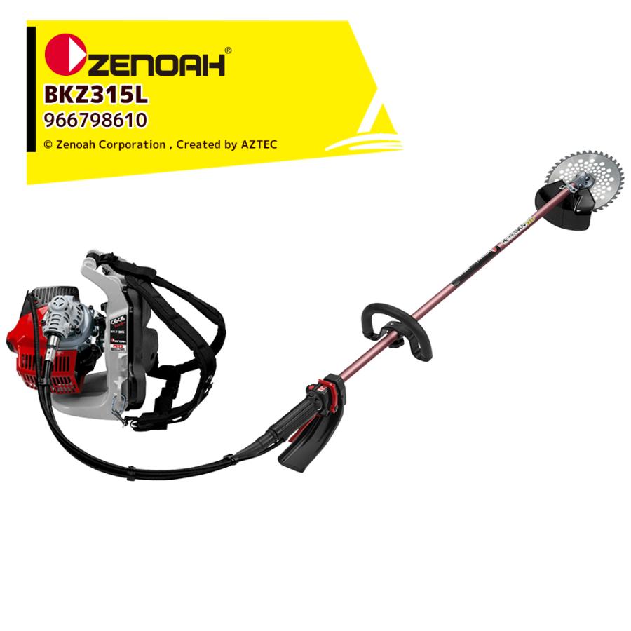 ゼノア 草刈り機 ZENOAH 背負式 エンジン式刈払機 BKZ315L ループ