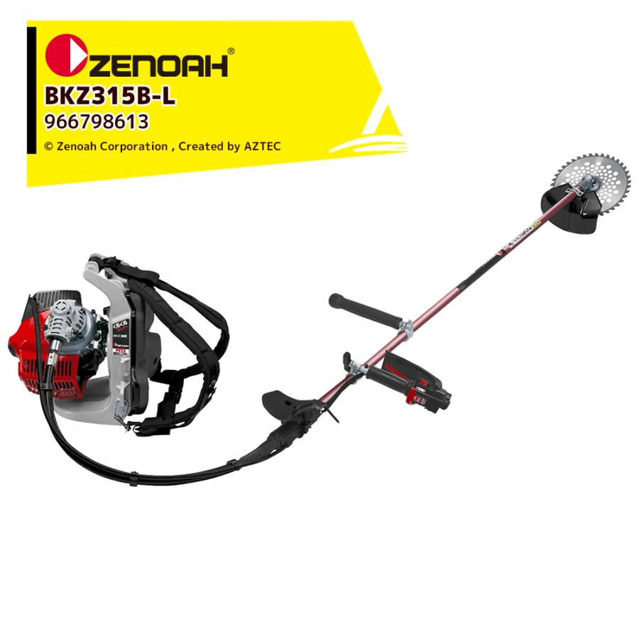 Majikana? の3個セット Shindaiwa Brushcutter 20in 25.4cc 2 Stroke U Handle C262