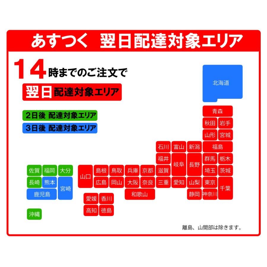 公式販売店 ツボぐりぐり君 玉3種6個入 選べる2色 やっぱり木製が最強 骨盤矯正 職人技のマッサージ ツボ押し 指圧器 お尻 腰痛 背中 坐骨神経痛 肩こり Tgk 001b Azトレーディング 通販 Yahoo ショッピング