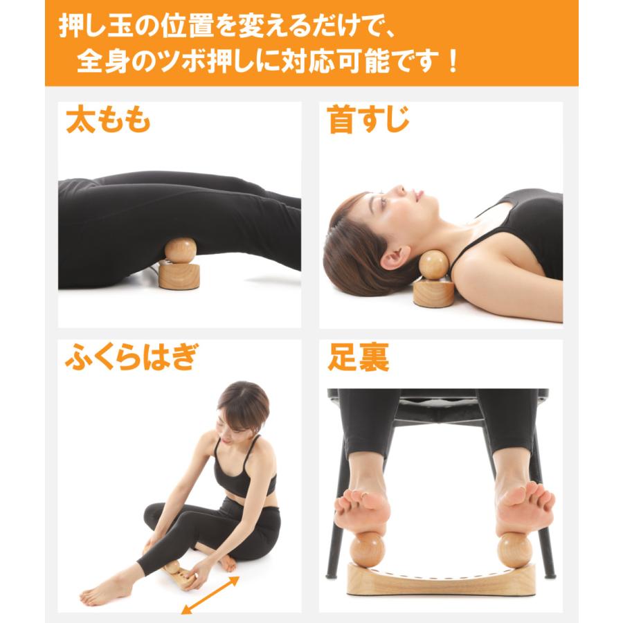 公式販売店 ツボぐりぐり君 玉3種6個入 選べる2色 やっぱり木製が強力! ツボ押し 骨盤 お尻 腰 背中 肩 :tgk-001b:AZトレーディング - 通販 - Yahoo!ショッピング 公式販売店 ツボぐりぐり君 玉3種6個入 選べる2色 やっぱり木製が強力! ツボ押し 骨盤 お尻 腰 背中 肩 :tgk-001b:AZトレーディング - 通販 - Yahoo!ショッピング