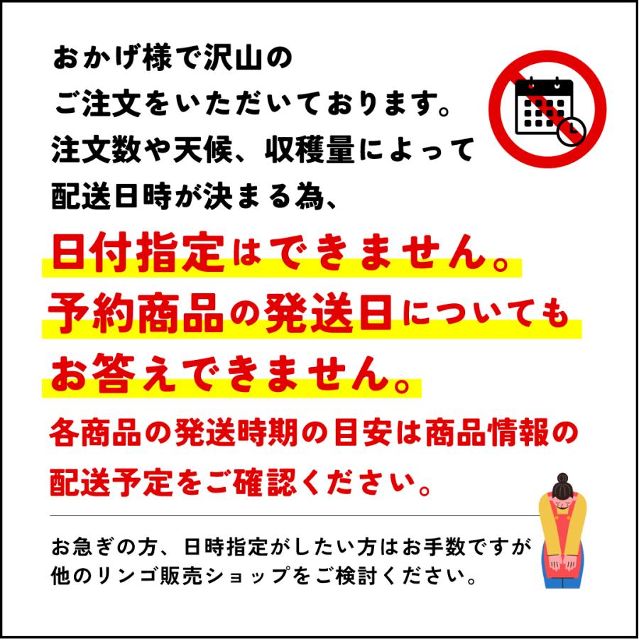 ピンクレディ 10kg 箱 訳あり 幻の林檎 減農薬 希少 りんご 長野 安曇野 信州 産地直送 酸っぱい 「ピンクレディ10キロ箱訳あり品」｜azu-fam-nos｜15