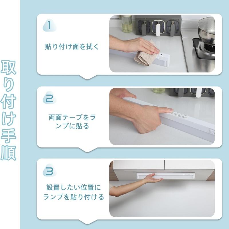 LED 照明 器具 機器 蛍光灯 バーライト 多機能灯 30cm 60cm 3色切替 調