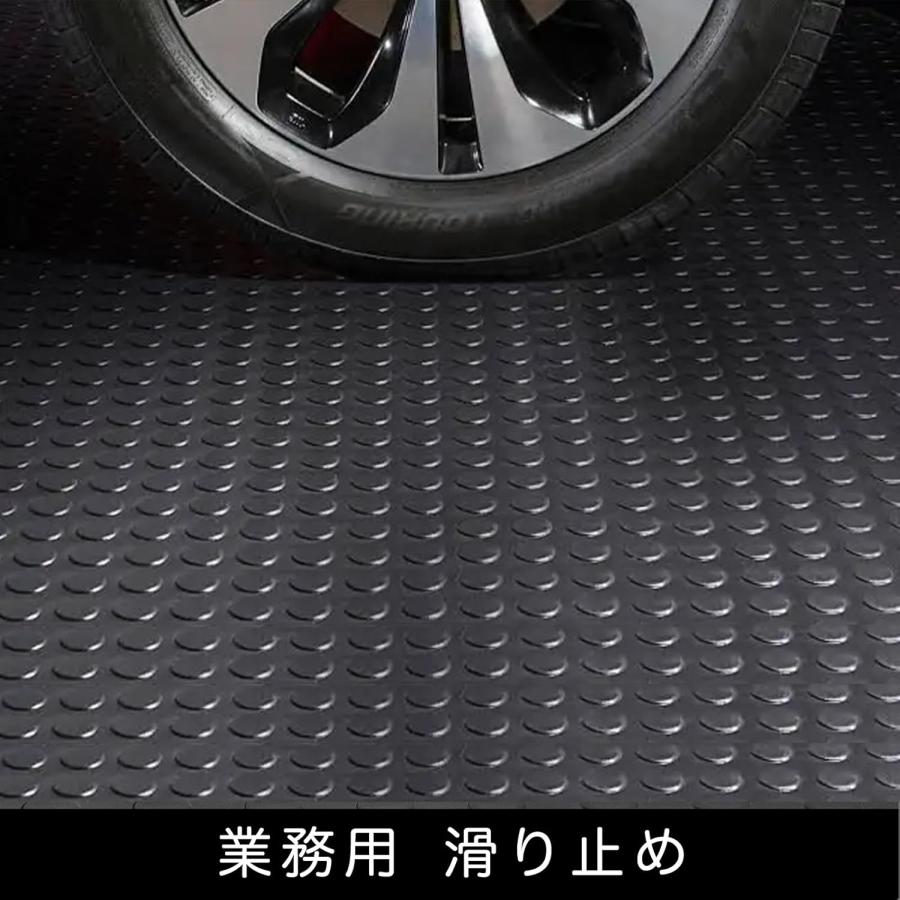 ガレージマット ゴムマット 幅1m 長さ5m 厚さ3mm 屋外 バイク 滑り止め