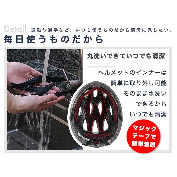 ヘルメット 自転車 SG認証 超軽量 テールライト付き 電池付属 子供6才