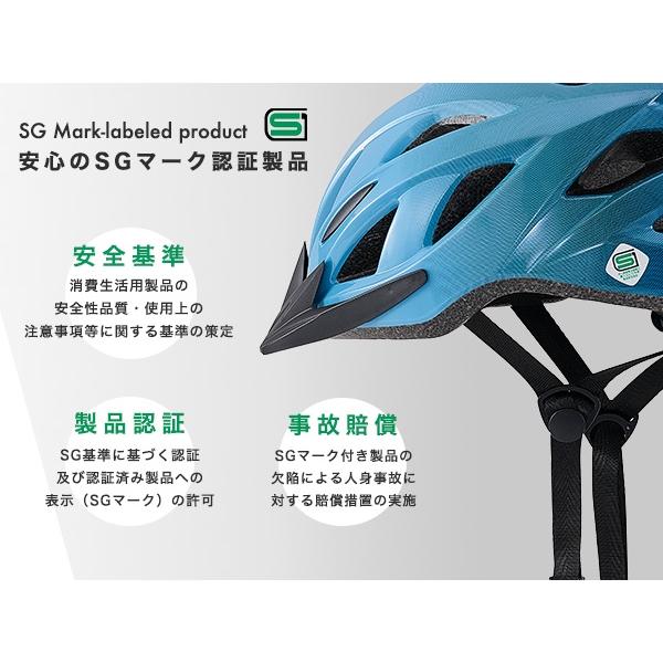 ヘルメット 自転車 SG認証 超軽量 テールライト付き 電池付属 子供6才