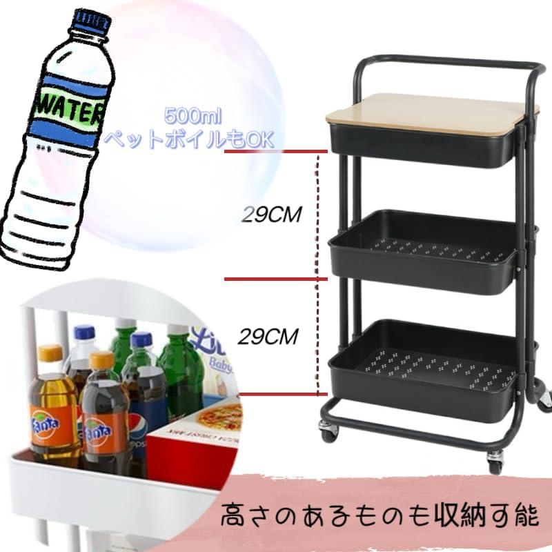 キッチンワゴン キャスター付き 3段 2段 収納 ラック バスケット