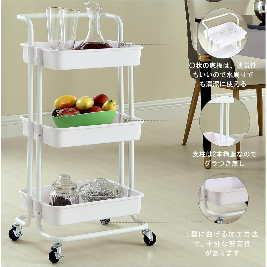キッチンワゴン キャスター付き 3段 2段 収納 ラック バスケット