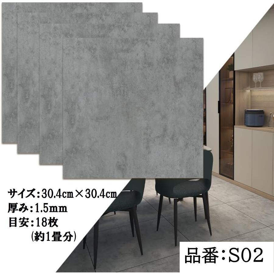 フロアタイル フローリング リフォーム 6畳 108枚 大理石調 置くだけ