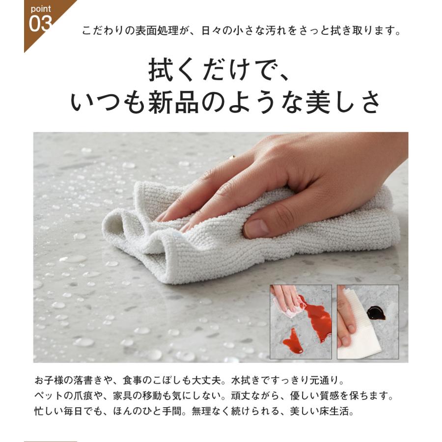 フロアタイル フローリング リフォーム 大理石調 1畳 2畳 3畳 6畳 12畳 置くだけ 正方形 床材 床暖房対応 リビング 貼るだけ 防水 PVC素材 シールタイプ 賃貸 |  | 06