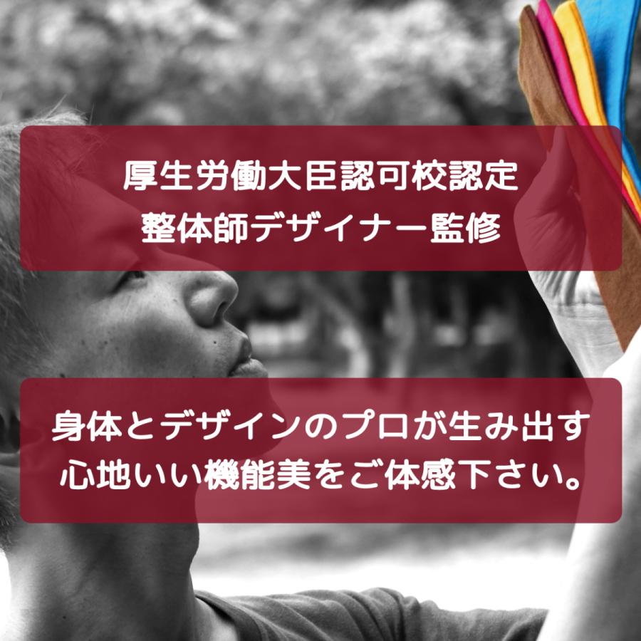 ホットアイマスク あずホ 小豆 あずき 電子レンジ アイピロー 目元 温める グッズ 睡眠 コットンリネン 天然素材 プレゼント｜azuho｜12