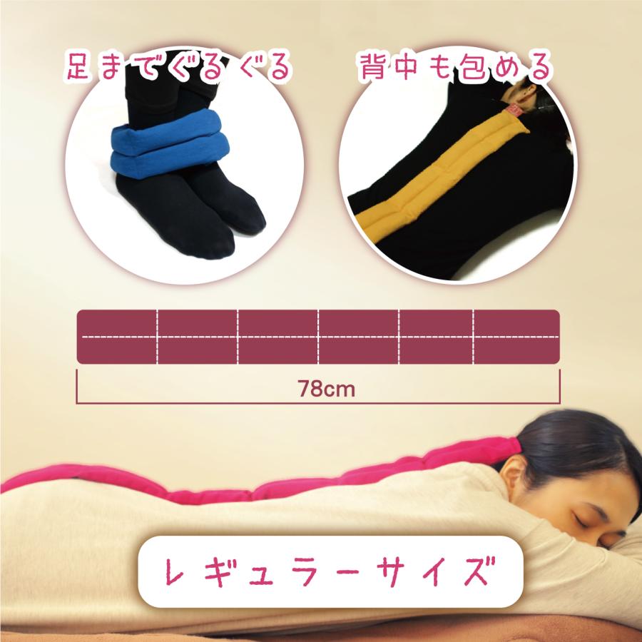 あずホ 2サイズセット ホットパック 電子レンジ アイマスク アイピロー