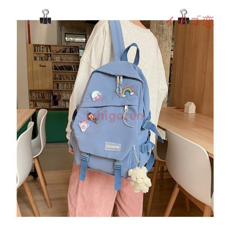 リュック リュックサック メンズ レディース おしゃれ ナイロン 大容量 軽量 撥水 おしゃれ アウトドア 通学 通勤 旅行 バック 鞄 安い 可愛い 韓国風 Cwrzxaubee Ajitdadapawarpoly Com