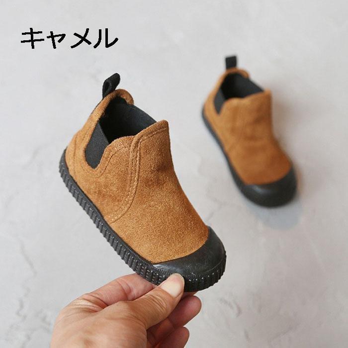 期間限定送料無料】 子供 ショートブーツ ムートン 秋冬 靴 子供 靴 ブーツ 子供靴 ジュニア 厚手 シューズ ボア付き キッズ 無地 キッズ( 14.0cm~20.0cm) 裏起毛 もこもこ スクール キッズ、ジュニアシューズ ベビー キッズ ムートンブーツ 14.0cm