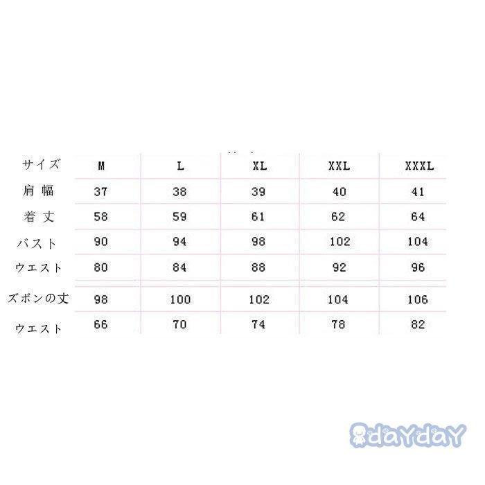 ジャージ レディース 上下 セット 冬 2点セット セットアップ 厚手 40代 パーカー ベスト 長ズボン スポーツウェア 大きいサイズ 運動服 おしやれ 韓国風 着痩せ|azuki-1031|02