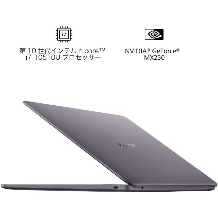 お1人様1点限り Huawei Matebook 13 ノートパソコン 13インチ Windows 10 Home Core I7 u メ Azuki 通販 Yahoo ショッピング 気質アップ Euroimpex Lv