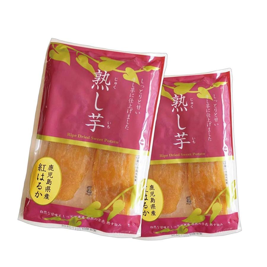 熟し芋 100g 2袋 紅はるか 干し芋 鹿児島産 ポイント消化 送料無 お菓子