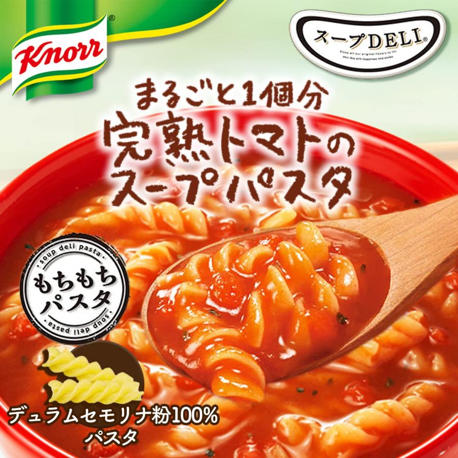 クノール スープDELI バラエティボックス 18袋入 トマト/きのこ/たらこ カップスープ スープ パスタ 食品 まとめ買い｜azukipalette｜04