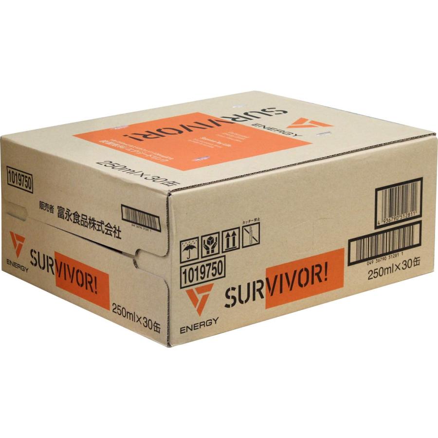 SURVIVOR!(サバイバー) エナジードリンク 缶 250ml ×30本 [ カフェイン48mg アルギニン130mg ビタミンB群配合 合成甘｜azukipalette｜06