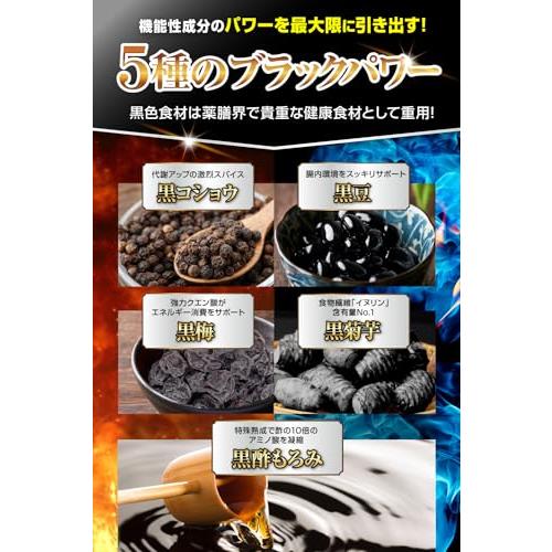 ダイエットサプリ Herimus Amazon | Herimus 【ダイエット サプリ】ヘリマス HMPA