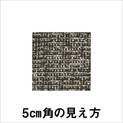 Diy 椅子 張り替え ダークグレー プレーン 布 モール 10cmあたり150円 60cm以上10cm単位 張替方法公開中 A1731 Azumaの イス張替え ヤフー店 通販 Yahoo ショッピング