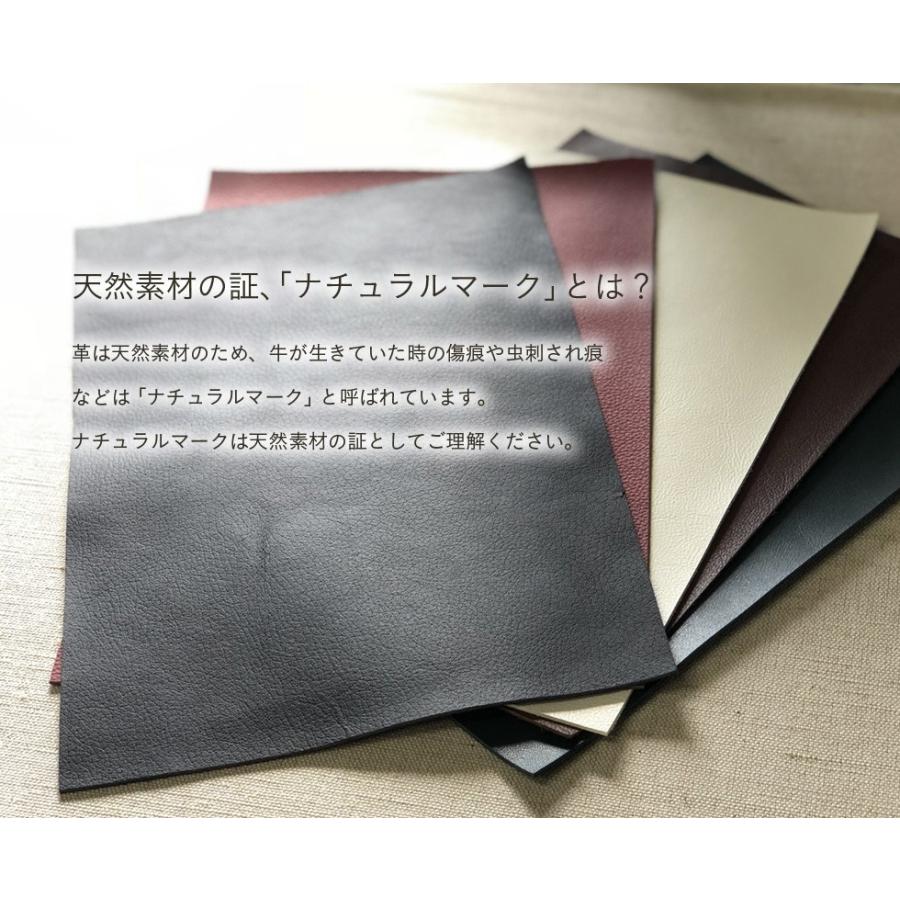 送料無料 革 はぎれ（本革 ハギレ・家具用革・約A4サイズ・色系統：4