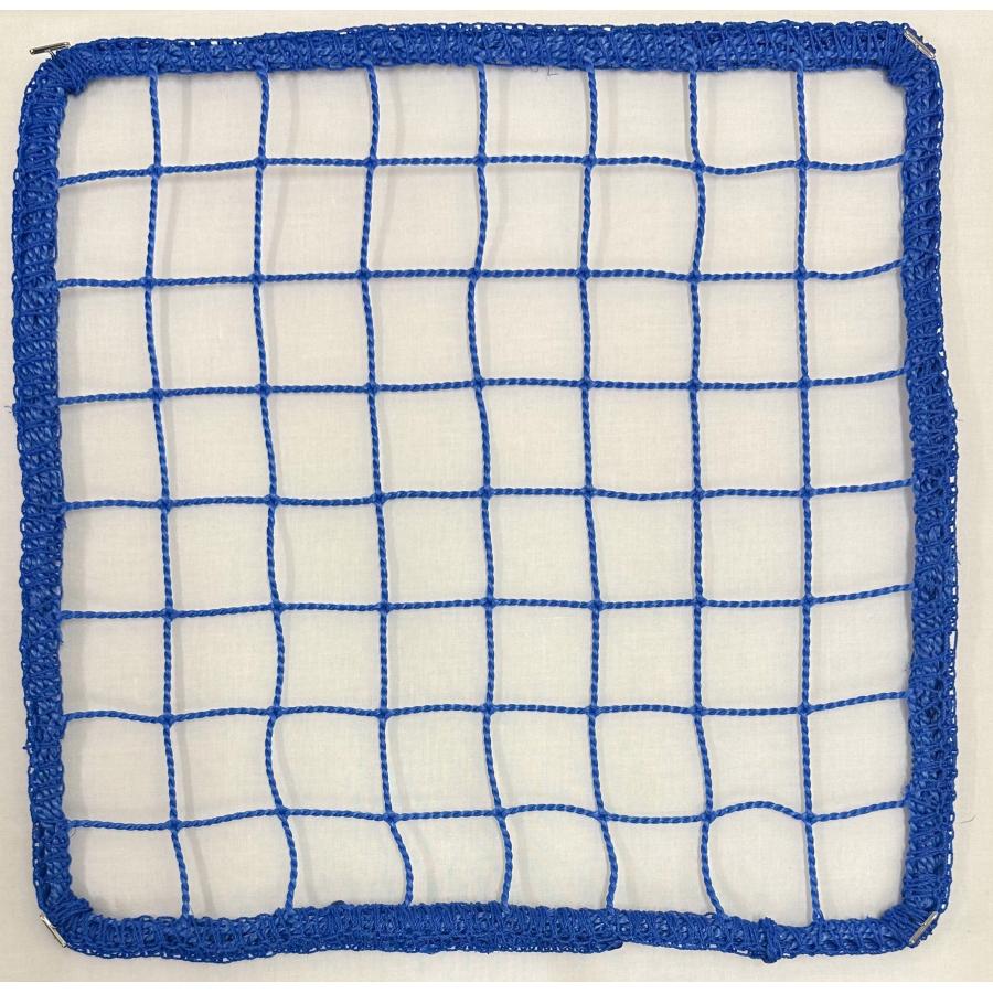 野球ネット(黒・白・茶・青・シルバー)   7.5m×13.4m
