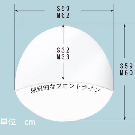 【希少】【美品】綿帽子 婚礼 結婚式 花嫁  和装 ちりめん鶴柄入 結婚式 花嫁用 綿帽子 ちりめん裏赤 【かつら用】抜群のシルエット