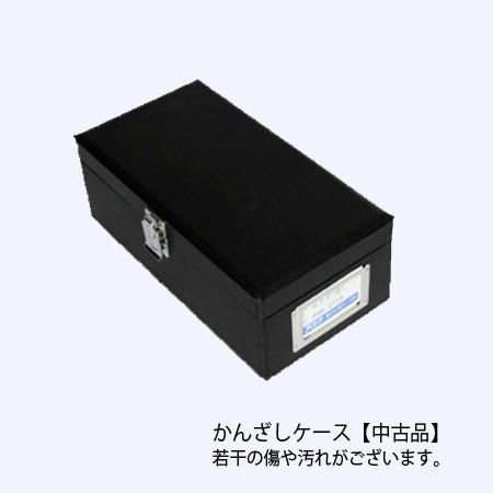 プチ和婚スターターセット【髪色 自然色】 かつら2台とかんざしに