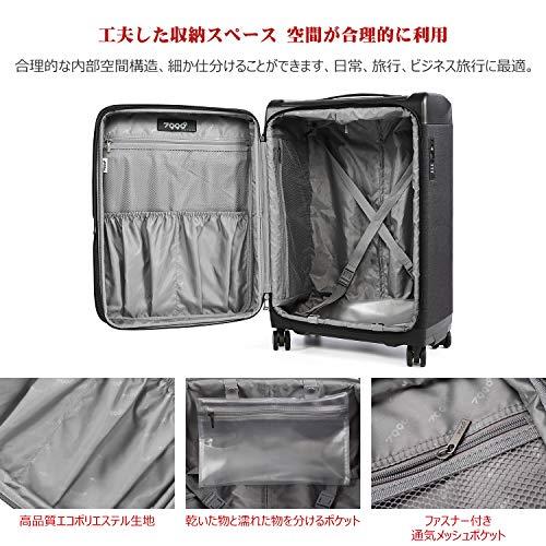 Uniwalker 軽量 スーツケース 容量拡張可能 防水加工 ソフト キャリーケース TSAロック ビジネス キャリーバッグ 機内持込 旅行用 出張