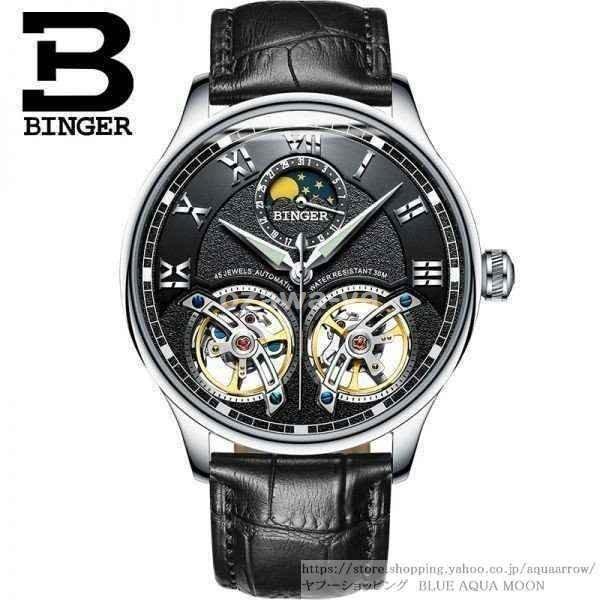 値引きする おしゃれ 30代 代 40代 メンズ 腕時計 安い おしゃれ 30代 代 40代 メンズ 腕時計 安い ブラック ゴールド シルバー選択可 スケルトン 機械式 限定特価 メンズ腕時計 Fsouzoku Jp