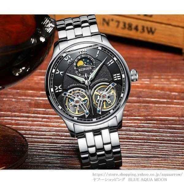 値引きする おしゃれ 30代 代 40代 メンズ 腕時計 安い おしゃれ 30代 代 40代 メンズ 腕時計 安い ブラック ゴールド シルバー選択可 スケルトン 機械式 限定特価 メンズ腕時計 Fsouzoku Jp