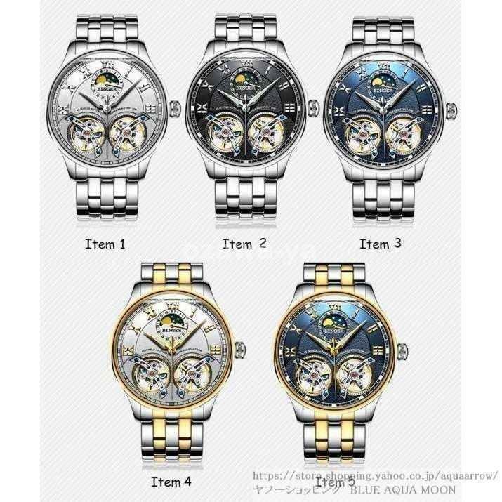 値引きする おしゃれ 30代 代 40代 メンズ 腕時計 安い おしゃれ 30代 代 40代 メンズ 腕時計 安い ブラック ゴールド シルバー選択可 スケルトン 機械式 限定特価 メンズ腕時計 Fsouzoku Jp