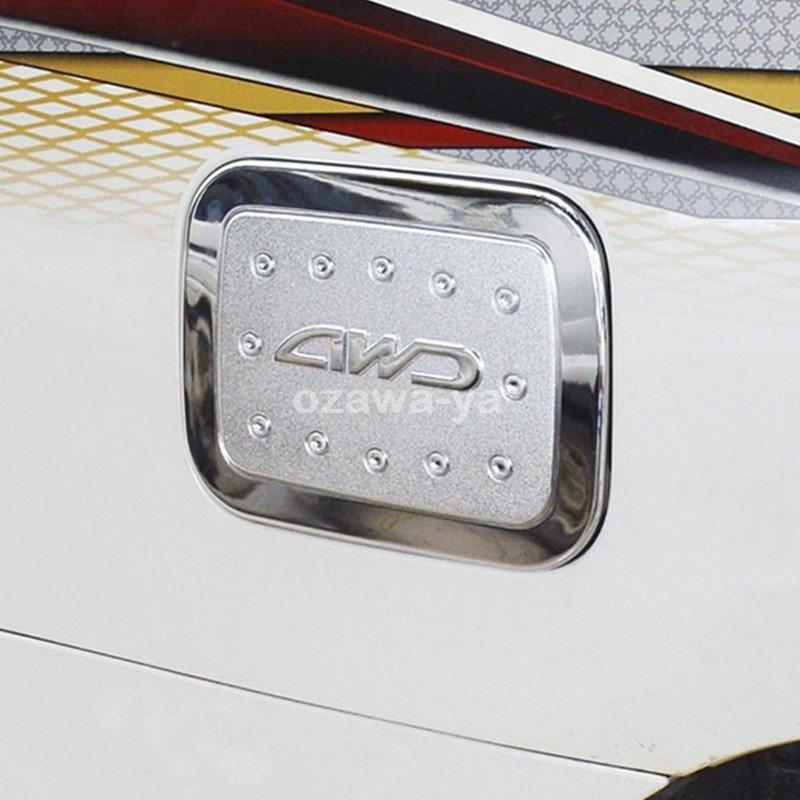 ランドクルーザー0 アクセサリー カスタムパーツ 76 以上節約 Land Cruiser 給油口カバー Fl014 ガソリンタンクカバー