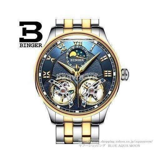 T ポイント5倍 代 40代 メンズ 腕時計 30代 Blue Gold クリスタル サファイア スケルトン トゥールビヨン風 デュアル 安い 腕時計 Ctalent Org