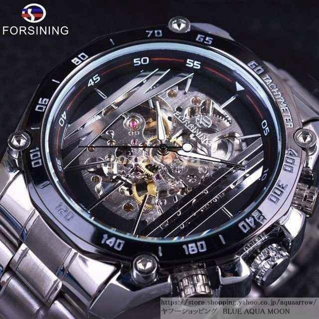 腕時計 メンズ 40代 代 30代 おしゃれ 安い 自動巻き 機械式 ミリタリースポーツデザイン スケルトン ステンレス Zawa 9809xthsx あずまストアyahoo 店 通販 Yahoo ショッピング