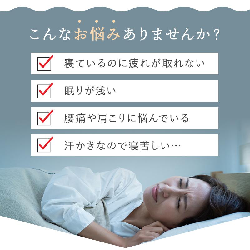 い草100％ ベッド用畳 シングルサイズ 畳２枚１セット 厚さ4cm 幅85〜98cm 長さ188〜200cm※フレームは含みません　_3