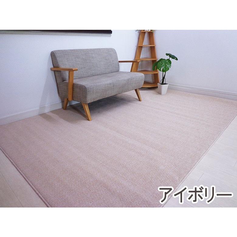 スミノエ カーペット ホームシェル 8帖 8畳 352×352 日本製 国産 防炎 