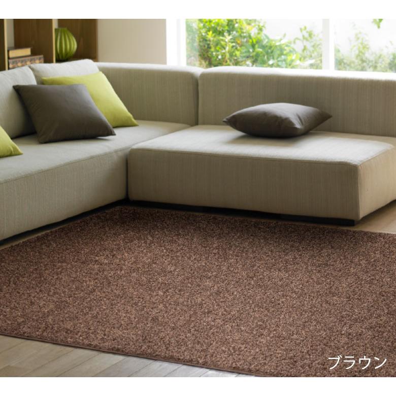 【新品同様！即日発送！】●スミノエ／住之江織物●シャーギーラグ●140×200 スミノエ 大特価！ ネオグラス 防炎 シャギー ラグ 140×200 200×200