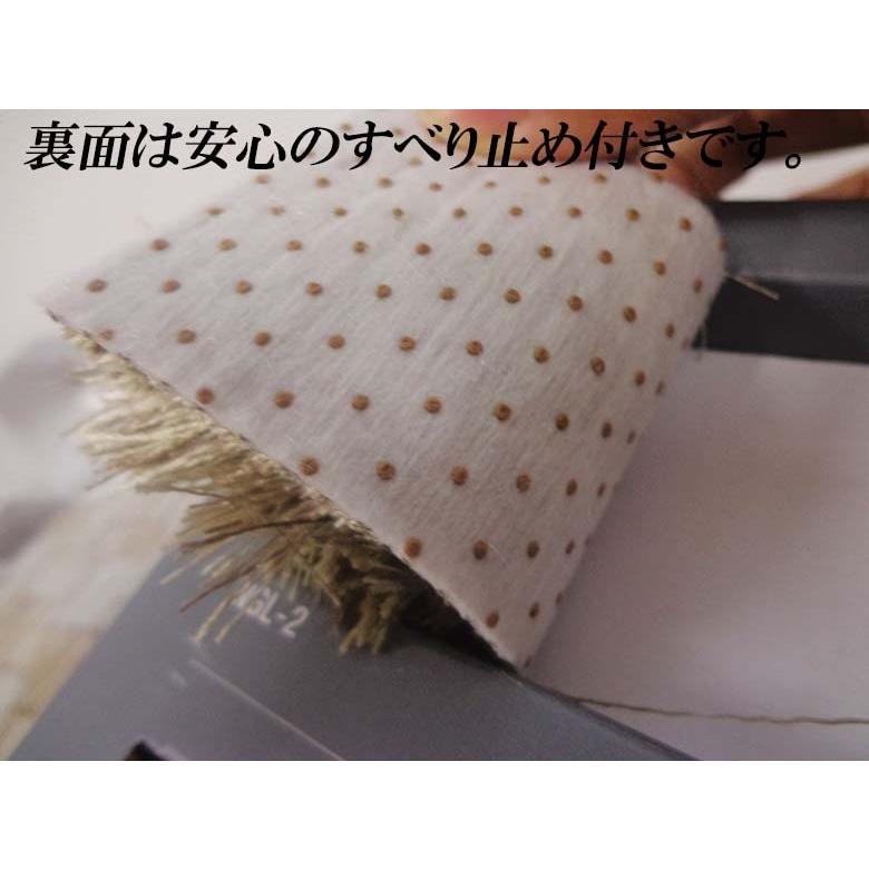 ラグ シャギーラグ ネオグラス 200×250 防炎 防ダニ 日本製 光沢 ラグジュアリー ゴージャス 豪華 スミノエ :10181:畳・カーペットの店アズマ - 通販 - Yahoo!ショッピング ラグ シャギーラグ ネオグラス 200×250 防炎 防ダニ 日本製 光沢 ラグジュアリー ゴージャス 豪華 スミノエ :10181:畳・カーペットの店アズマ - 通販 - Yahoo!ショッピング