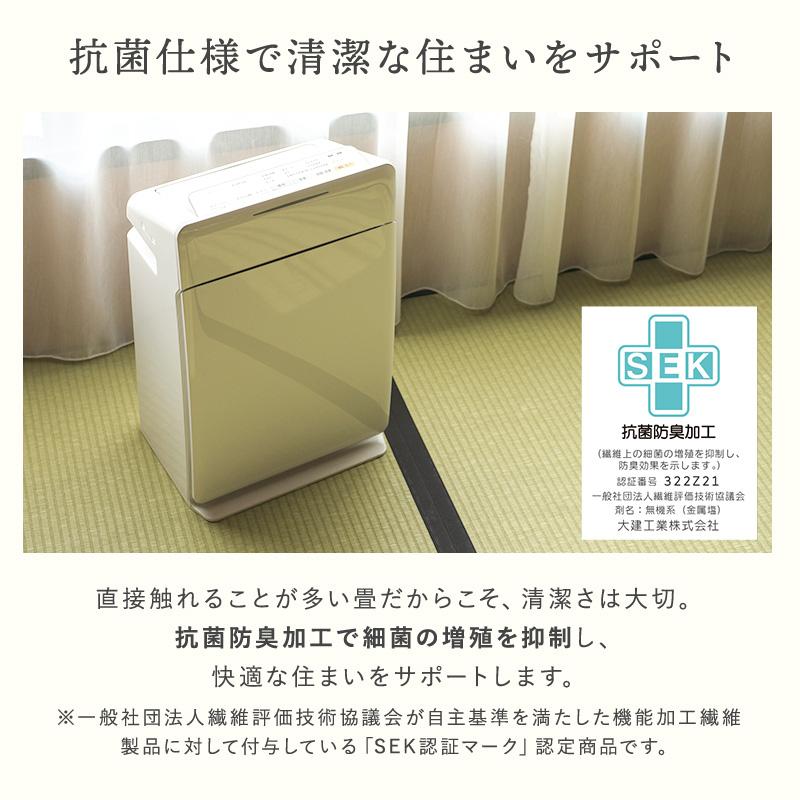 縁付き半畳 和紙畳 風雅 8枚セット 81cm×81cm 厚さ4cm 置き畳 半畳 銀白 高級畳 高級 撥水加工 ペット 傷つきにくい_7