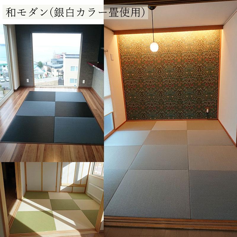 オーダー畳 熊本産 日本製 6畳 畳 畳新調 畳替え 畳交換 新畳